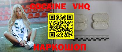 ГАЛЛЮЦИНОГЕННЫЕ ГРИБЫ Шебекино