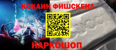 мдпв Шахты