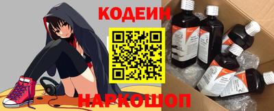 мдпв Шахты