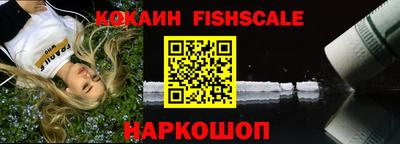 мдпв Шахты