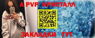 ГАЛЛЮЦИНОГЕННЫЕ ГРИБЫ Шебекино