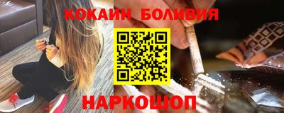 мдпв Шахты