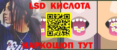 мдпв Шахты
