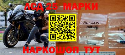 мдпв Шахты