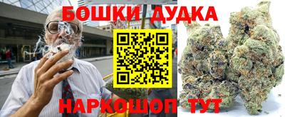 мдпв Шахты