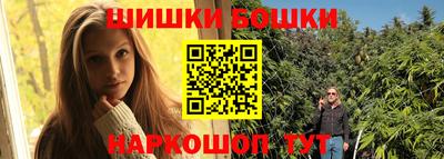 мдпв Шахты
