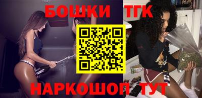 мдпв Шахты