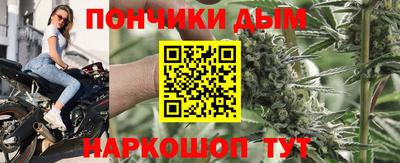 мдпв Шахты