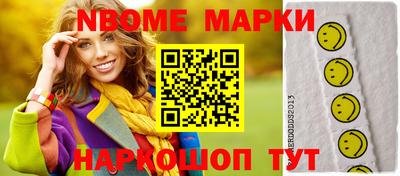 мдпв Шахты