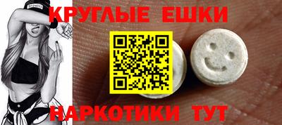 мдпв Шахты
