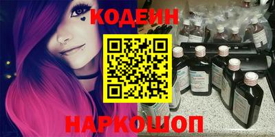 мдпв Шахты