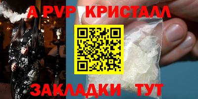 ГАЛЛЮЦИНОГЕННЫЕ ГРИБЫ Шебекино