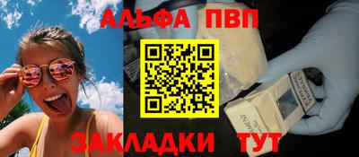 ГАЛЛЮЦИНОГЕННЫЕ ГРИБЫ Шебекино