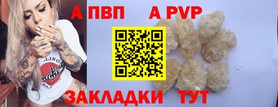 ГАЛЛЮЦИНОГЕННЫЕ ГРИБЫ Шебекино