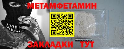 ГАЛЛЮЦИНОГЕННЫЕ ГРИБЫ Шебекино