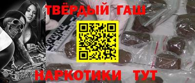 ГАЛЛЮЦИНОГЕННЫЕ ГРИБЫ Шебекино