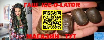 ГАЛЛЮЦИНОГЕННЫЕ ГРИБЫ Шебекино