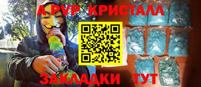 ГАЛЛЮЦИНОГЕННЫЕ ГРИБЫ Шебекино