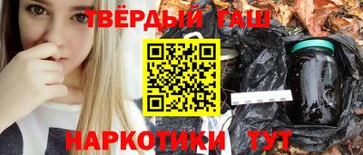 мдпв Шахты