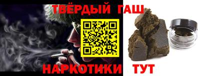 мдпв Шахты