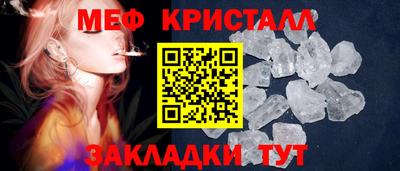мдпв Шахты