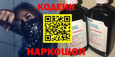 ГАЛЛЮЦИНОГЕННЫЕ ГРИБЫ Шебекино