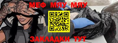ГАЛЛЮЦИНОГЕННЫЕ ГРИБЫ Шебекино