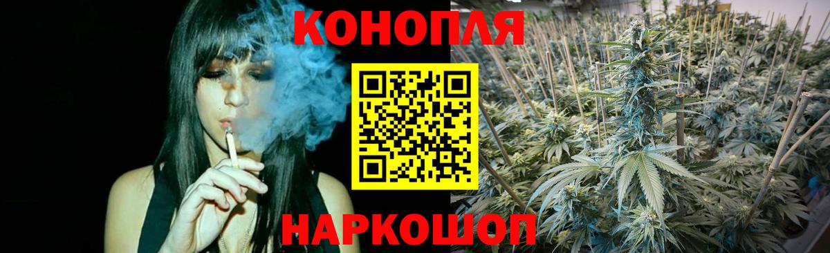 МАРИХУАНА ГИДРОПОН Великие Луки